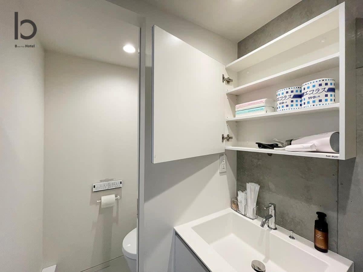 Bhotel Nekoyard - Modern Studio With Great Security Near Peace Park Hiroshima Exteriör bild
