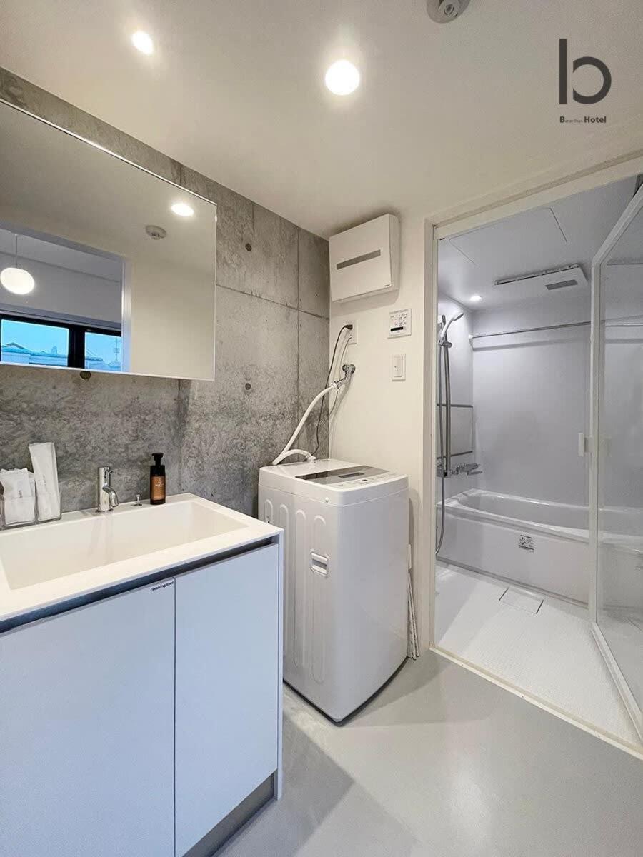 Bhotel Nekoyard - Modern Studio With Great Security Near Peace Park Hiroshima Exteriör bild