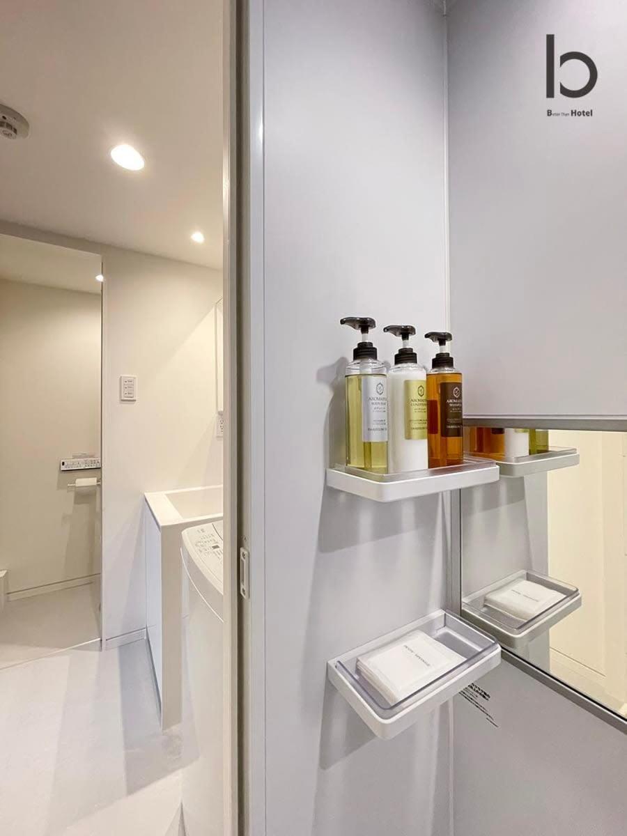 Bhotel Nekoyard - Modern Studio With Great Security Near Peace Park Hiroshima Exteriör bild